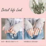 貝柔MIT台灣製貝柔 冰涼紗 防曬 抗UV 袖套 荷葉愛心(紫色), , large