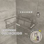 [熊好貼國際]中型多功能置物架(304不鏽鋼)洗衣粉架 洗衣精 無痕掛勾  凹凸 紋路光滑牆面皆可貼(選超黏)掛鉤, , large