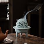 【A&R】招財開運 青瓷祥雲三足鼎 荷影香爐, , large