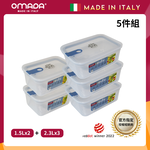 【義大利OMADA】主廚CHEF 單手易拉 PP保鮮盒1.5Lx2+2.3Lx3(實用五件組)任選色, , large