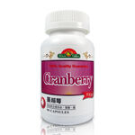 Cranberry Plus Capsules, , large