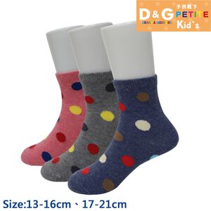 【D&G KIDS】星星1/2童襪<麻灰藍,17-21cm>D503 短襪 襪子
