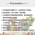 PERFECT 理想牌 極致刀具 切片刀 粉藍 盒裝-Leidea樂德兒, , large