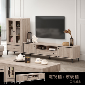 【Homelike】喜家居客廳二件組(玻璃櫃+電視櫃)(2236)