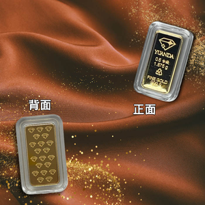 [意創趨術]鑽石0.5錢