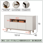 【唯熙傢俱】紀薇橡木雙色5尺餐櫃, , large