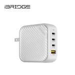 iBRIDGE GaN 100W Ultra-Fast Power Supply - White, , large