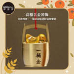 摩達客◉開運招財◉扁擔貓招財進寶貓擺飾組 金色-小款_日進斗金元寶 客廳玄關臥室好風水好運勢, , large