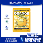 BIOAQUA Orange Refresh Mask, , large