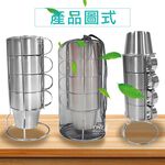 【Treewalker露遊】304不銹鋼咖啡杯(含架)4入, , large