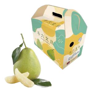 LUs Hearty Pomelo Gift Box