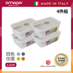 【義大利OMADA】主廚CHEF 單手易拉 PP保鮮盒1.1L-小資四件組(灰色), , large