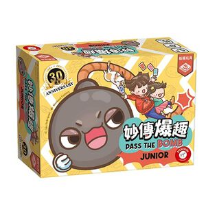 【桌遊】妙傳爆趣30週年紀念版