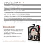 E-BOOKS S83 High-Quality Over-Ear Folding Headphones Support Android / iOS System Compatible with Single Jack Devices, , large