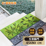 Rubber flocking outdoor mat, , large