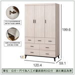 【唯熙傢俱】凱熙橡木白4尺衣櫃, , large