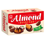 I-MEI Almond Choco Ball (Dark Chocolate), , large
