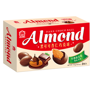 I-MEI Almond Choco Ball (Dark Chocolate)