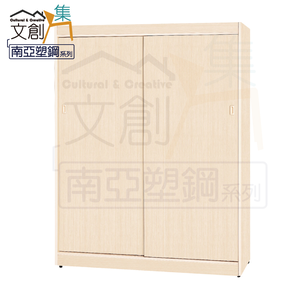 【文創集】波莎  環保5.2尺南亞塑鋼百葉雙推門三抽高衣櫃/收納櫃(客約商品)