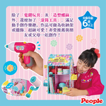 【唯可】People歡樂螺絲DIY系列-夢幻小屋2(贈提袋), , large