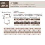 KINGO-大尺碼-排汗 圓領T-軍綠-413008, , large