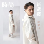 raincoat, , large