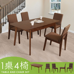 【Homelike】喜家居胡桃實木可延伸餐桌椅組(一桌四椅)(2529-66), , large