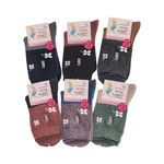 比得兔精繡兔羊毛女襪-圓小花-SK23016-6雙, , large