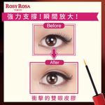 【千康購物網】ROSY ROSA 衝擊的雙眼皮膠 3g 日本製, , large