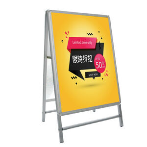 拍拍框A字架 SPA-A1-1單面 雙面 立地架子 牌子 公佈欄 A1告示牌尺寸 可掀式鋁框海報A字架