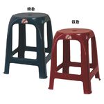 Pearl Stool, 綠-8, large