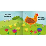 HOLIU CREATIVE CO.,LTD, , large
