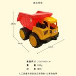 【Lattice 方塊鳥】方塊鳥沙灘卡車   兒童沙灘玩具, , large