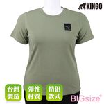 KINGO-大尺碼-女款 圓領T恤-軍綠-414124, , large