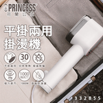 332855+TPR0010, , large