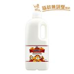Formosa Small Farmers Fresh Milk 1858ml, , large