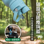 Insulated kettle, , large