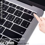 GCOMM Apple MacBook Air 2018 13吋 A1932 鍵盤保護膜, , large
