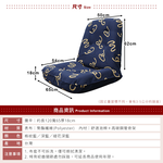 [台客嚴選] 泰勒斯高背寬敞舒適和室椅 台灣製 和室椅 休閒椅 和室電腦椅, , large