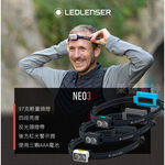 【德國Ledlenser】NEO3 慢跑頭燈 〖多色可選〗, , large