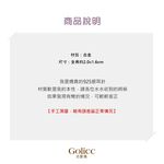 【Gulicc】古莉可 耳環  雙色交錯耳環, , large