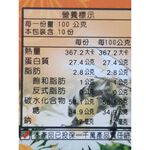 [皇廷] A級高山茶花蜂花粉 1000g真空補充包, , large