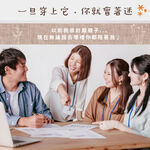 【M&M 日本製】SD04 天然有機舒眠襪 3雙/組, , large