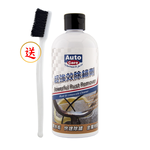 AutoCare  Powerful Rust Remover, , large