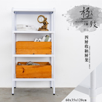 【Y HOUSE】60x35x120公分 四層無洞鐵板收納層架 置物架 鐵架-烤漆白, , large
