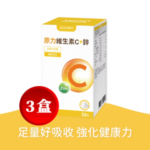 無