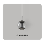 【H&R安室家】星願吊燈 ZA0274, , large