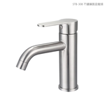 faucets, , large