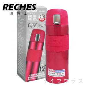 RECHES