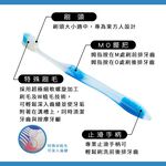 [官方直營]大正製藥 齒周對策牙刷 1入 (長頭型) 日本製, , large